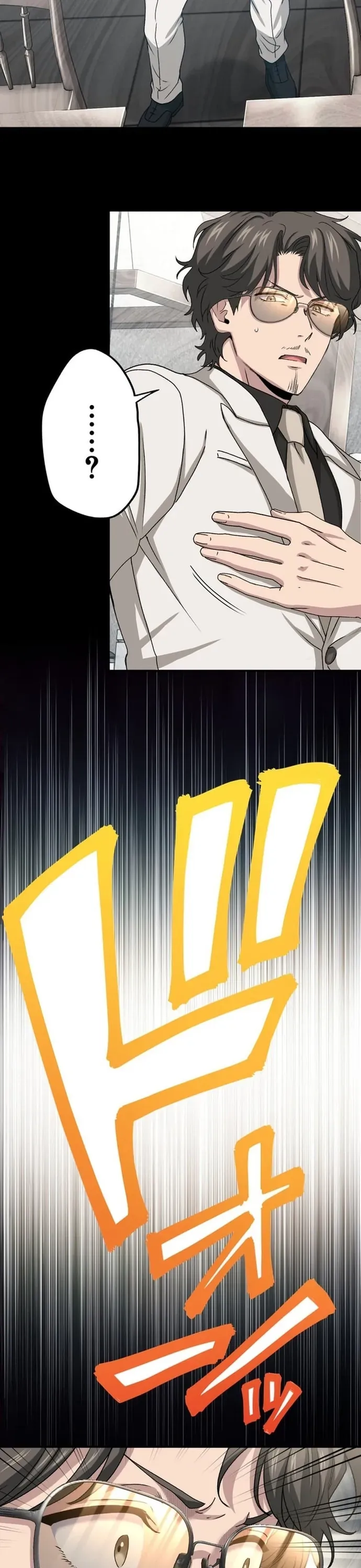 Trò Chơi Ranker - Màn Trình Diễn Bóng Rổ Chap 21 - Next Chap 20