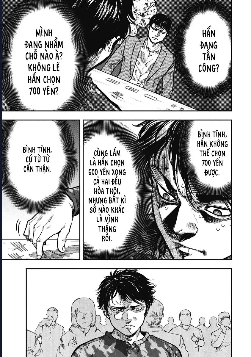 Bakuchi Gui Chap 44 - Next Chap 43