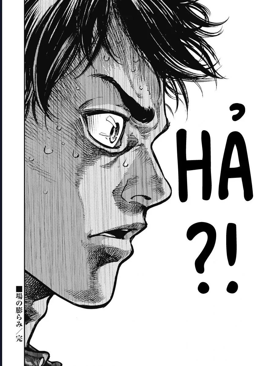 Bakuchi Gui Chap 44 - Next Chap 43