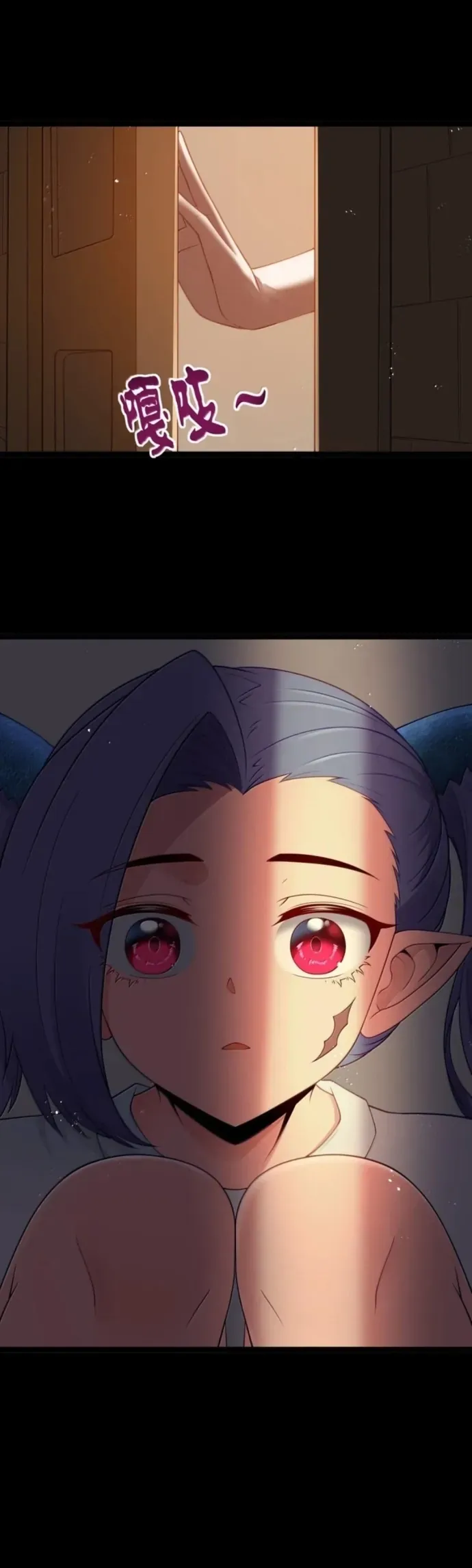 Anh Hùng Giai Cấp Tư Sản Chap 135 - Next Chap 134