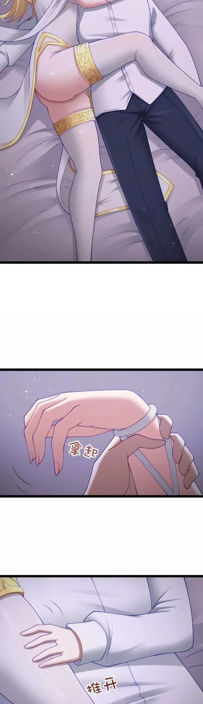 Anh Hùng Giai Cấp Tư Sản Chap 135 - Next Chap 134