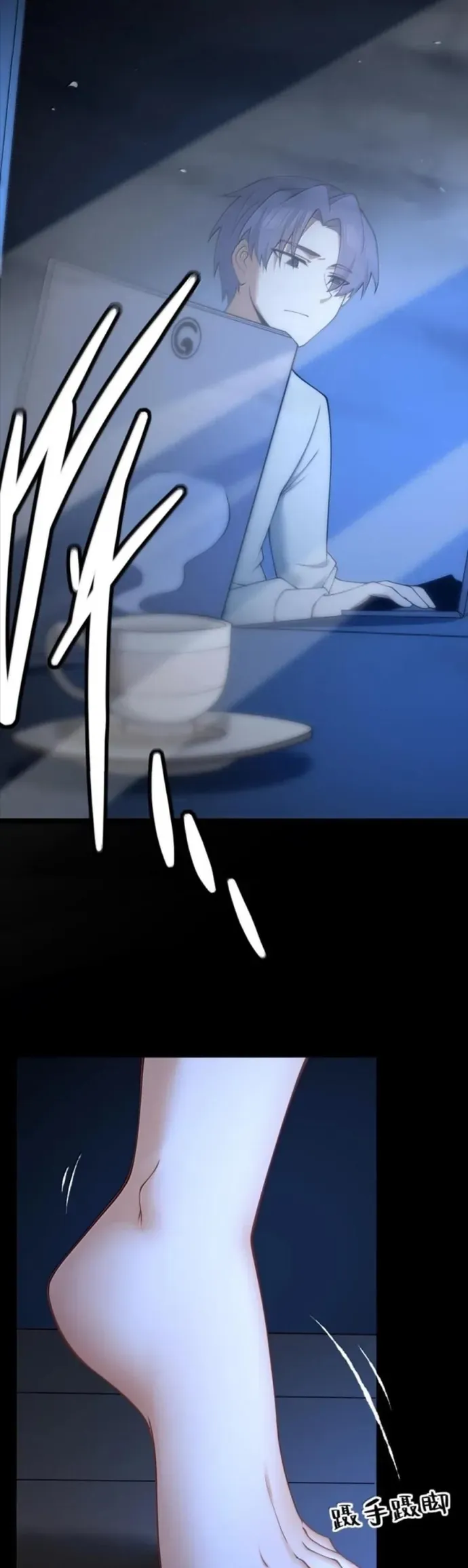 Anh Hùng Giai Cấp Tư Sản Chap 137 - Next Chap 136