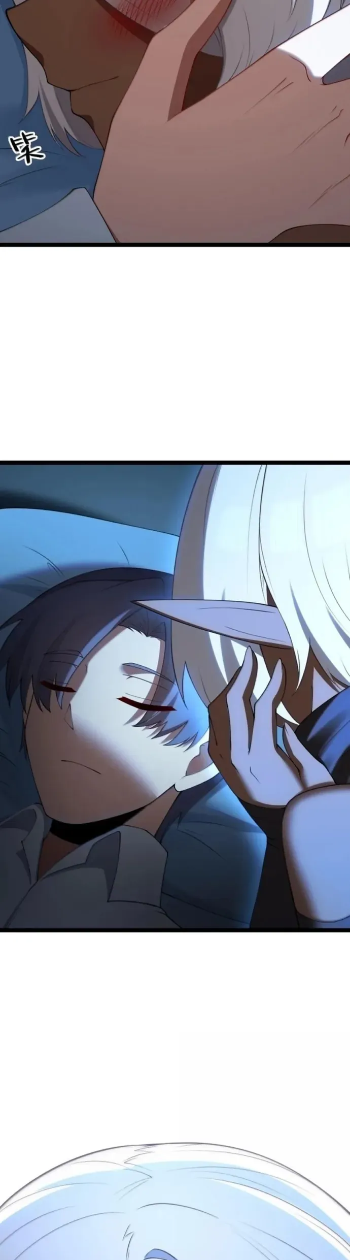 Anh Hùng Giai Cấp Tư Sản Chap 138 - Next Chap 137