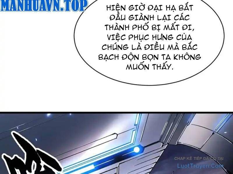 Cao Võ Tiến Hóa: Bắt Đầu Thức Tỉnh Quái Thú Chi Vương Chap 78 - Next Chap 77