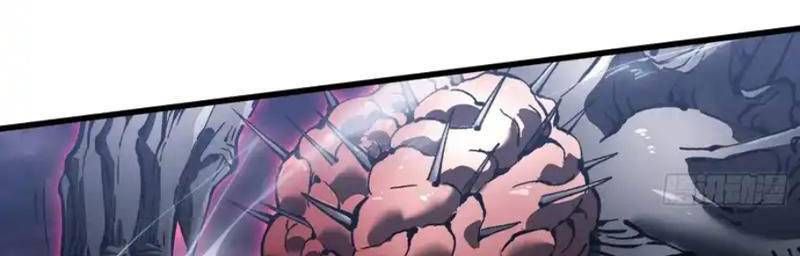 Cao Võ Tiến Hóa: Bắt Đầu Thức Tỉnh Quái Thú Chi Vương Chap 78 - Next Chap 77