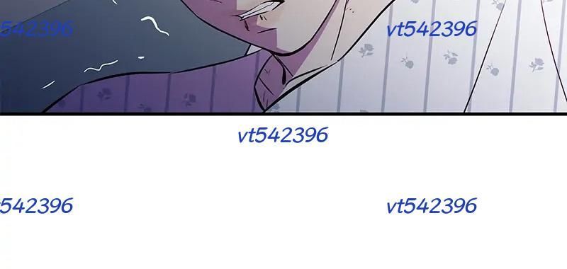 Phản Diện Vô Năng Chap 44 - Next Chap 43