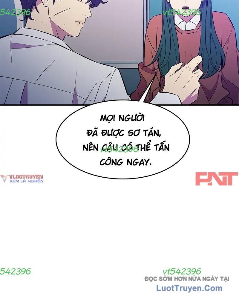 Phản Diện Vô Năng Chap 45 - Next Chap 44
