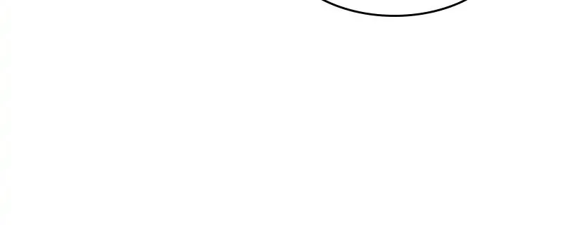 Phản Diện Vô Năng Chap 46 - Next Chap 45