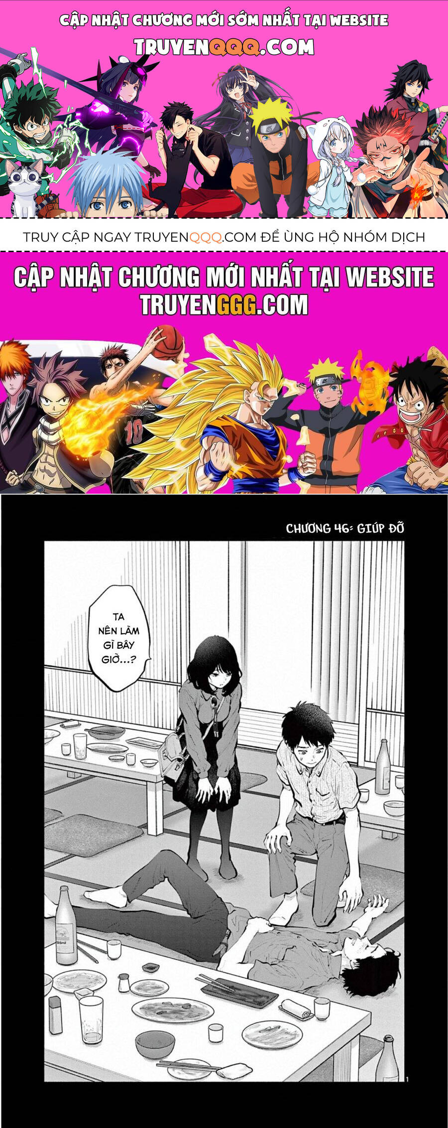 Asoko De Hataraku Musubu-San [Chap 46-50]