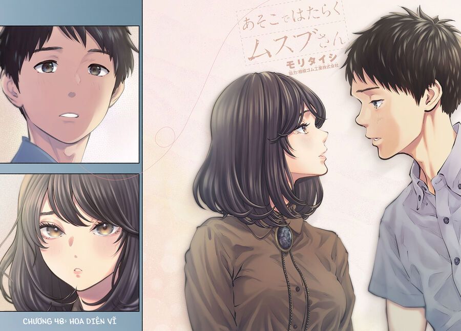 Asoko De Hataraku Musubu-San [Chap 46-50]