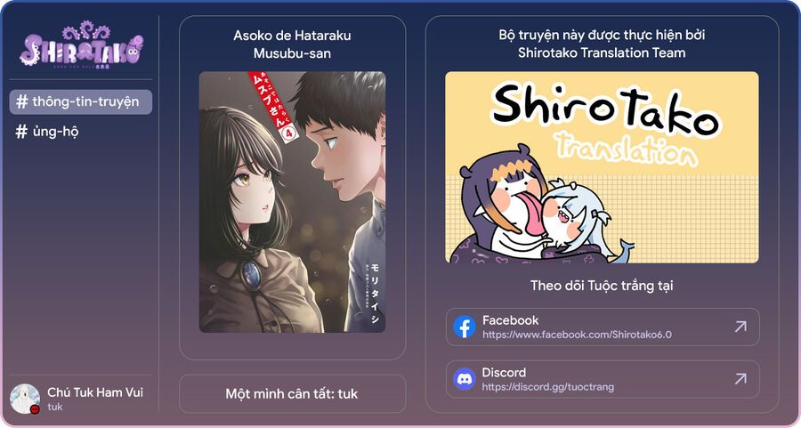 Asoko De Hataraku Musubu-San [Chap 46-50]