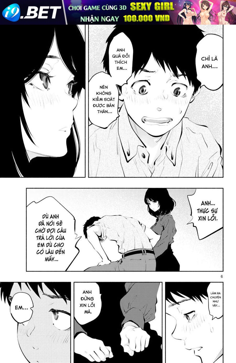 Asoko De Hataraku Musubu-San [Chap 46-50]