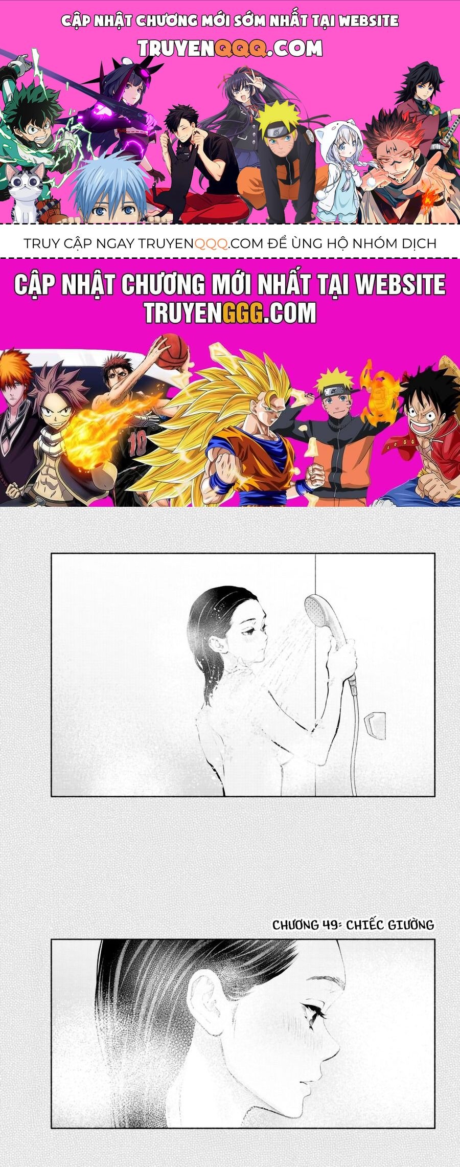 Asoko De Hataraku Musubu-San [Chap 46-50]