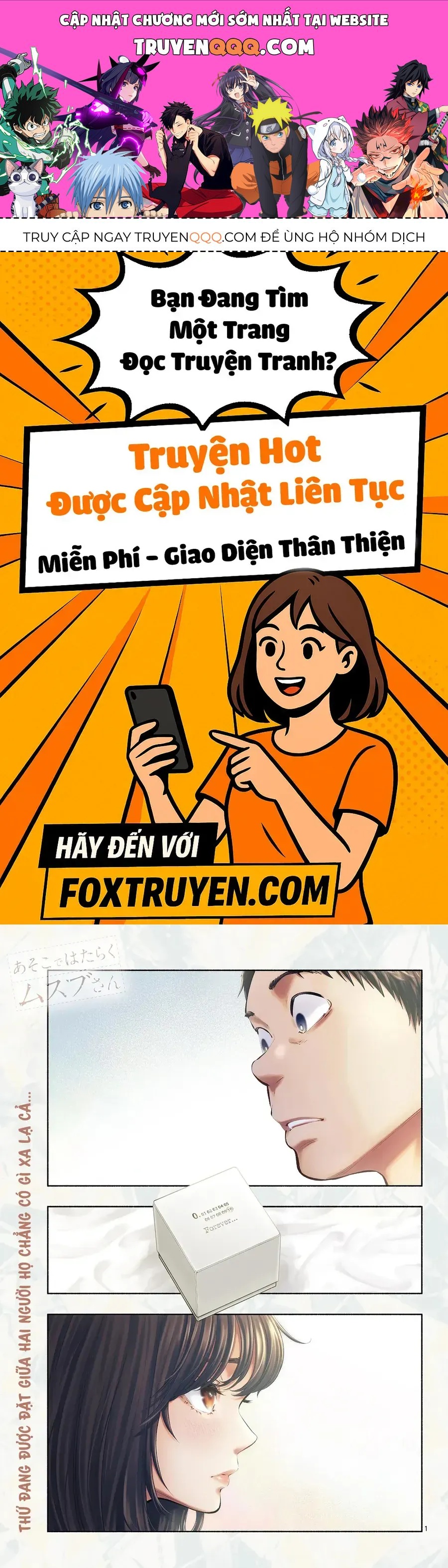 Asoko De Hataraku Musubu-San [Chap 46-50]