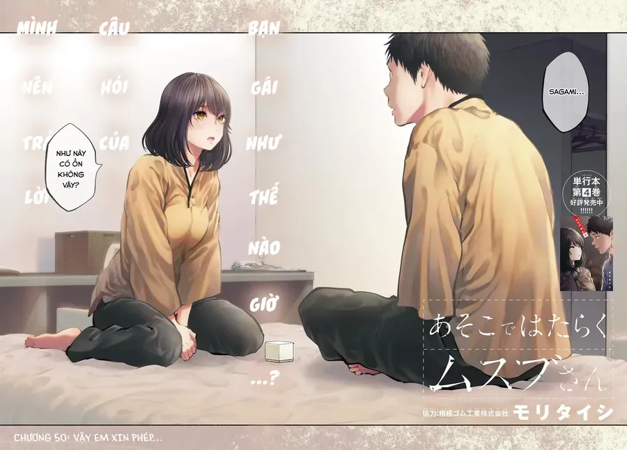 Asoko De Hataraku Musubu-San [Chap 46-50]