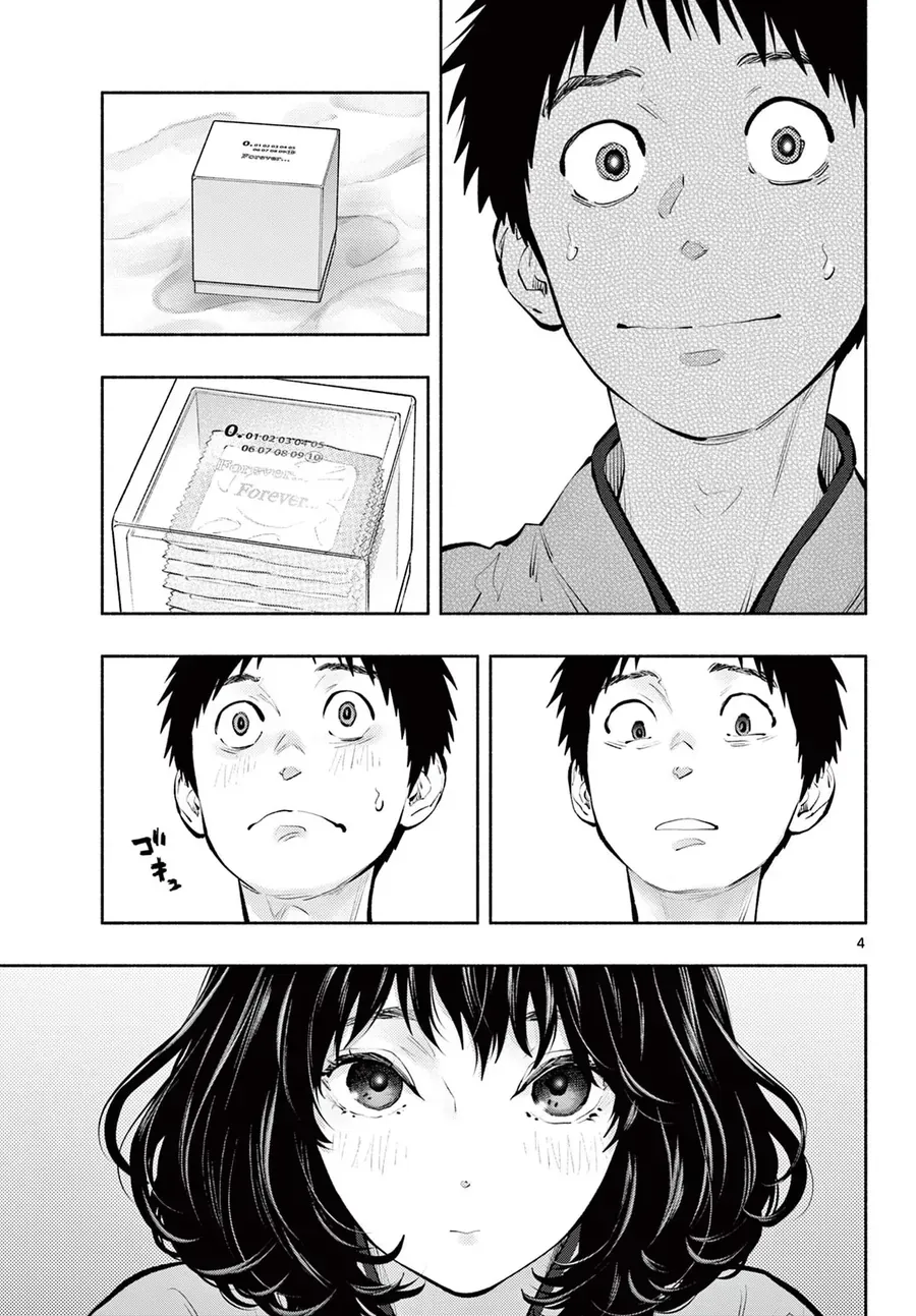 Asoko De Hataraku Musubu-San [Chap 46-50]