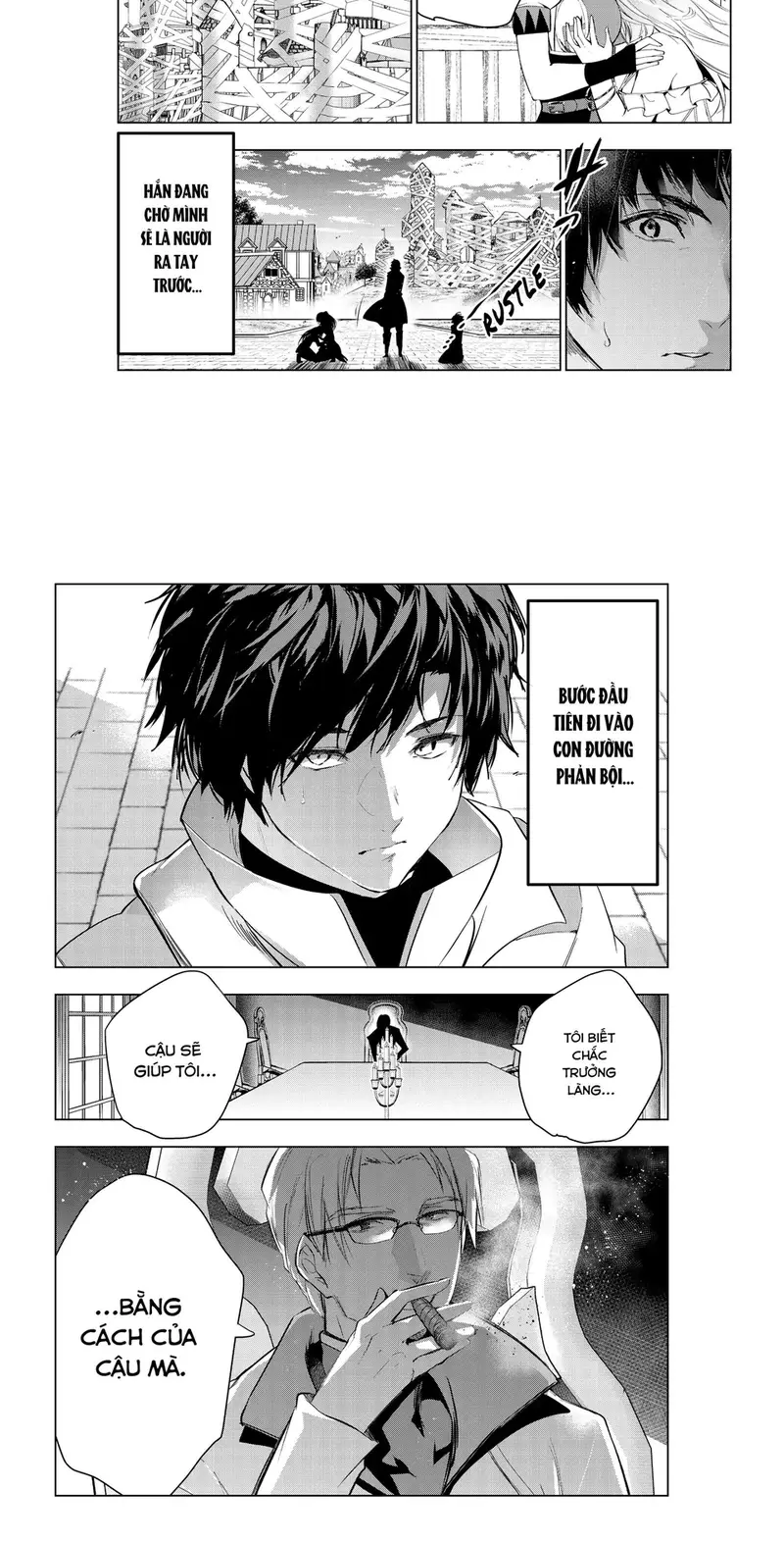 Kaiko sareta Ankoku Heishi (30-dai) no Slow na Second Life Chap 45 - Next Chap 44