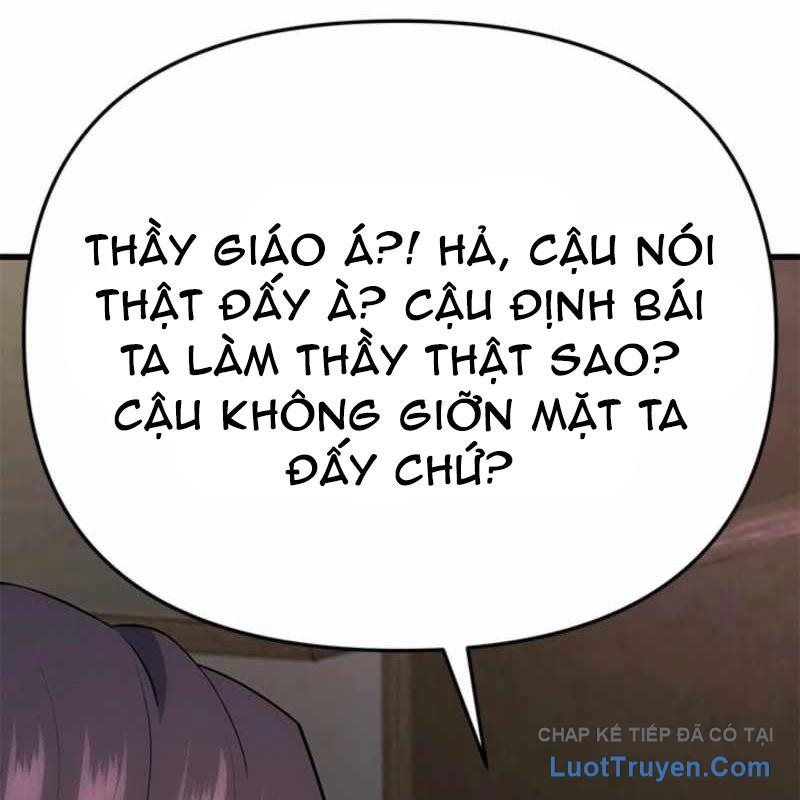 Thủ Hộ Thành Bằng Quái Vật Thuần Hóa Chap 12 - Next Chap 11