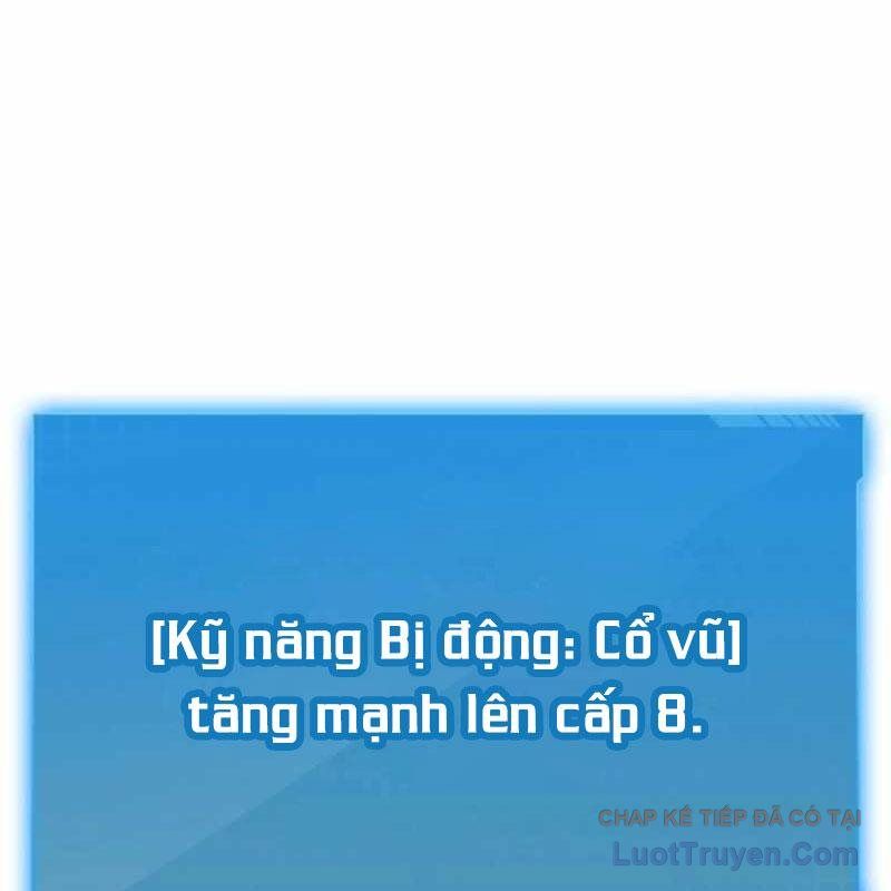 Thủ Hộ Thành Bằng Quái Vật Thuần Hóa Chap 12 - Next Chap 11