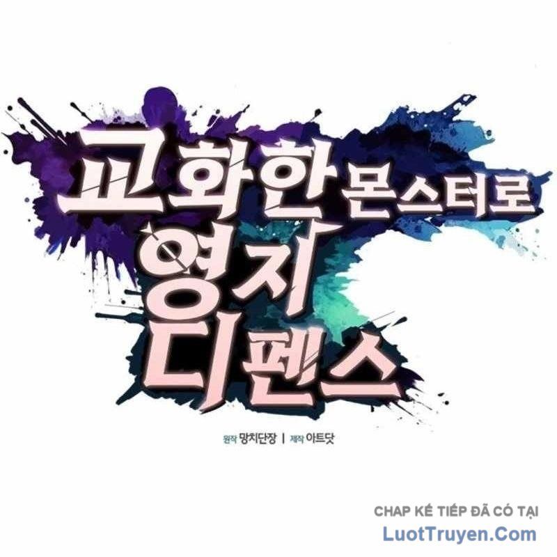 Thủ Hộ Thành Bằng Quái Vật Thuần Hóa Chap 12 - Next Chap 11