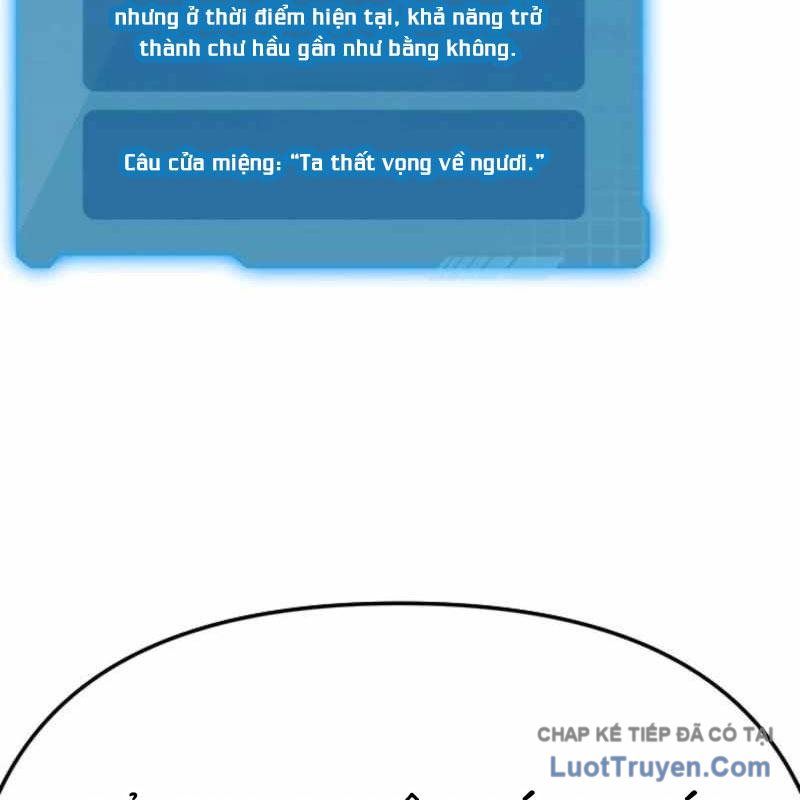 Thủ Hộ Thành Bằng Quái Vật Thuần Hóa Chap 12 - Next Chap 11