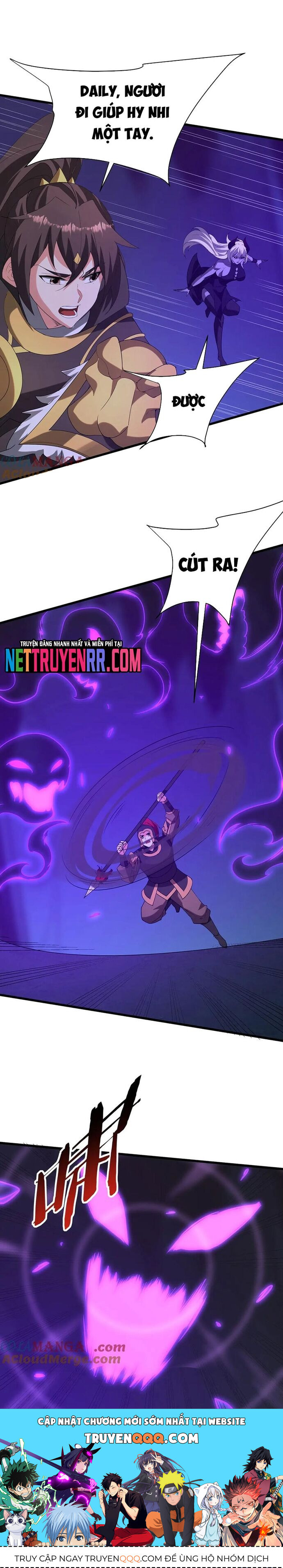 Đại Tần Ta Con Trai Tần Thủy Hoàng Giết Địch Thăng Cấp Thành Thần Chap 212 - Next Chap 211