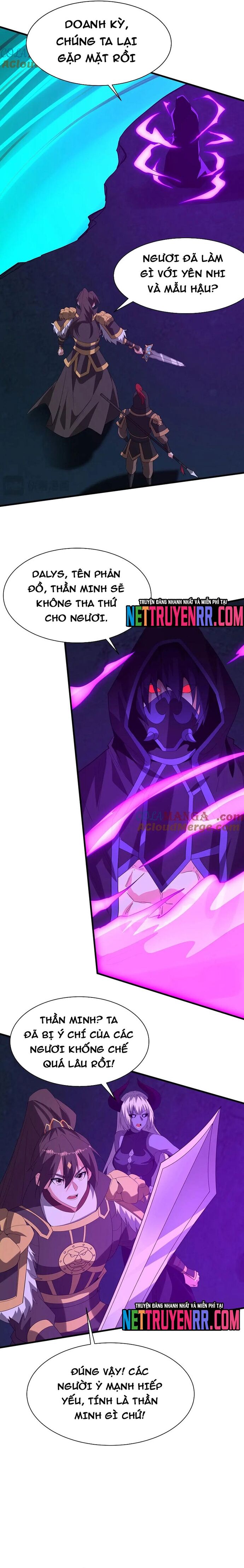 Đại Tần Ta Con Trai Tần Thủy Hoàng Giết Địch Thăng Cấp Thành Thần Chap 212 - Next Chap 211