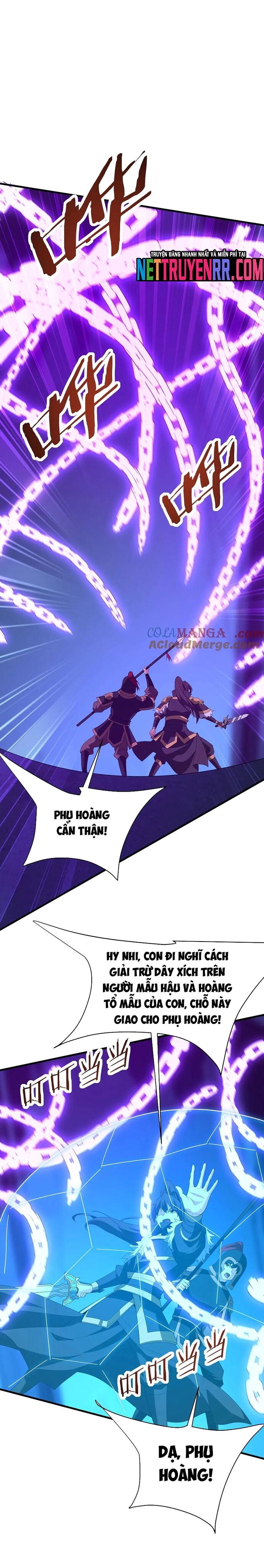 Đại Tần Ta Con Trai Tần Thủy Hoàng Giết Địch Thăng Cấp Thành Thần Chap 212 - Next Chap 211