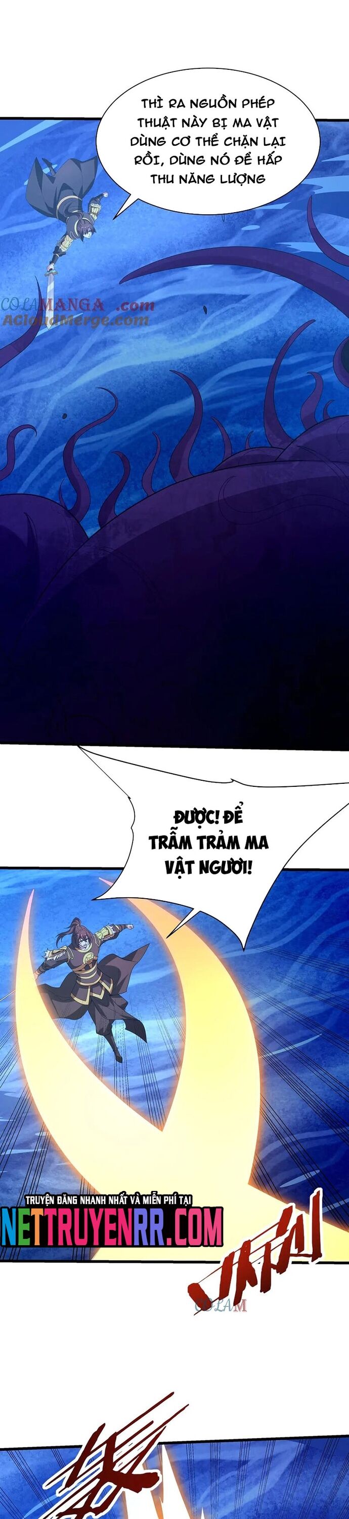 Đại Tần Ta Con Trai Tần Thủy Hoàng Giết Địch Thăng Cấp Thành Thần Chap 213 - Next Chap 212