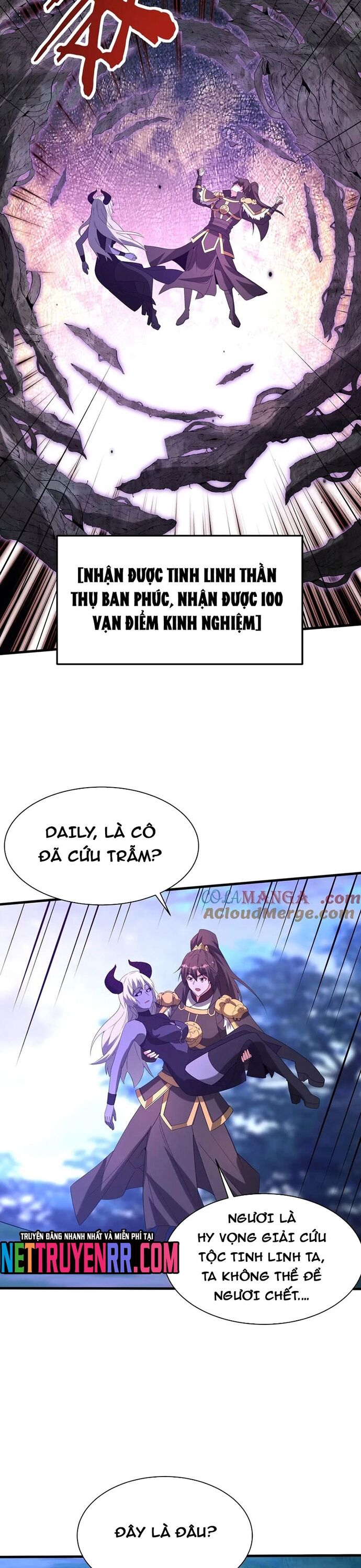 Đại Tần Ta Con Trai Tần Thủy Hoàng Giết Địch Thăng Cấp Thành Thần Chap 213 - Next Chap 212