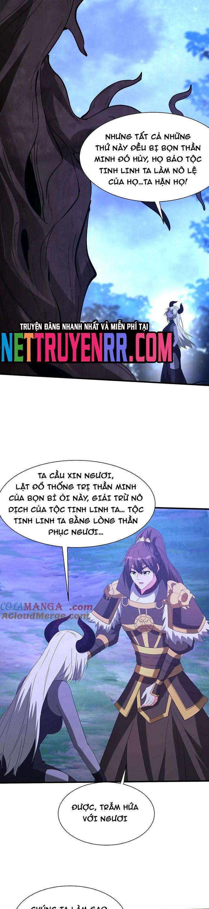 Đại Tần Ta Con Trai Tần Thủy Hoàng Giết Địch Thăng Cấp Thành Thần Chap 214 - Next Chap 213