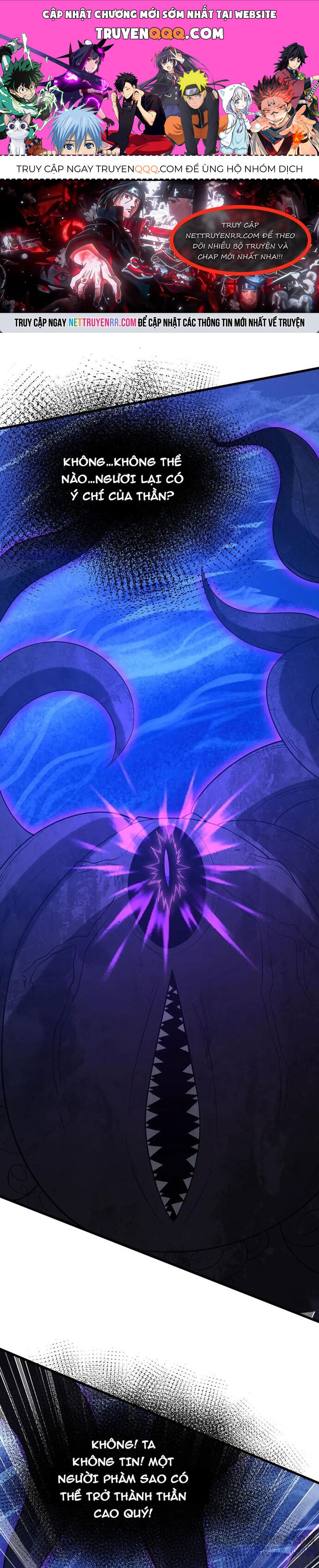 Đại Tần Ta Con Trai Tần Thủy Hoàng Giết Địch Thăng Cấp Thành Thần Chap 215 - Next Chap 214