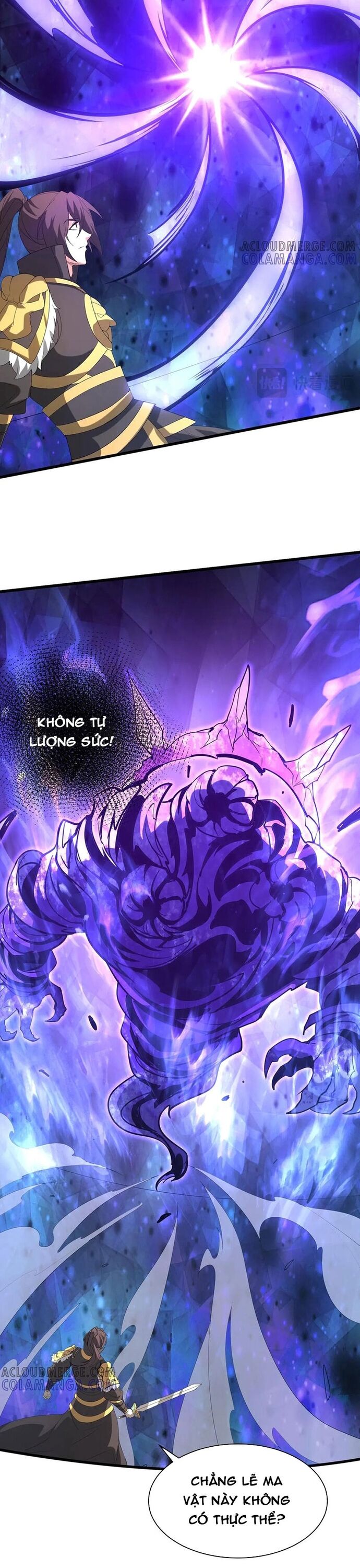 Đại Tần Ta Con Trai Tần Thủy Hoàng Giết Địch Thăng Cấp Thành Thần Chap 215 - Next Chap 214