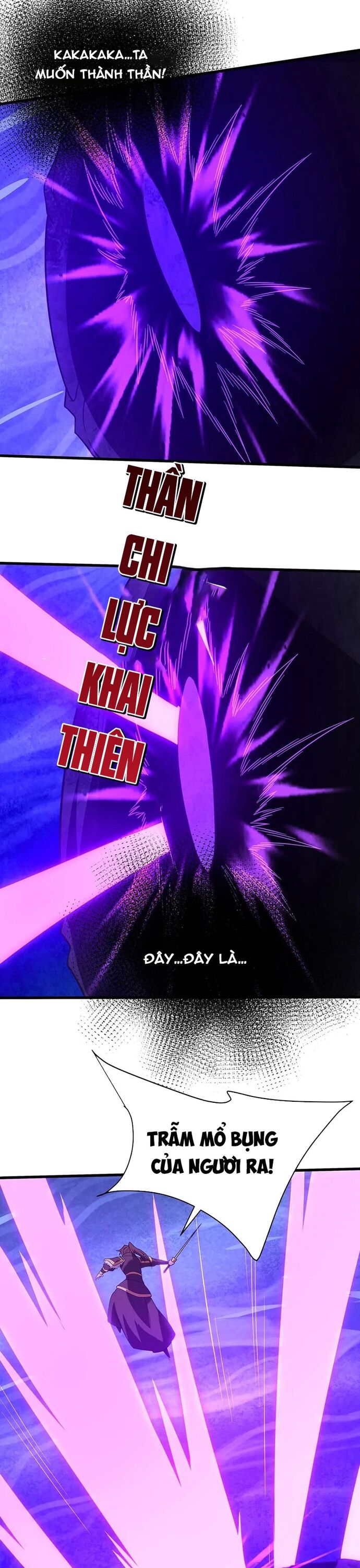 Đại Tần Ta Con Trai Tần Thủy Hoàng Giết Địch Thăng Cấp Thành Thần Chap 215 - Next Chap 214