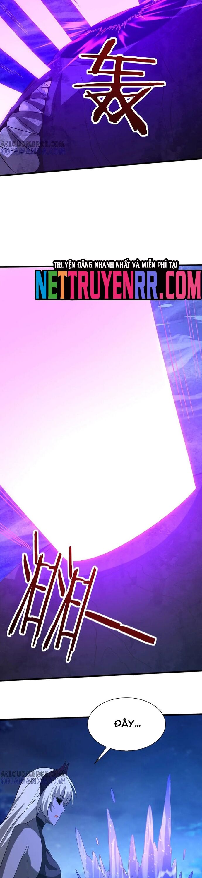 Đại Tần Ta Con Trai Tần Thủy Hoàng Giết Địch Thăng Cấp Thành Thần Chap 215 - Next Chap 214