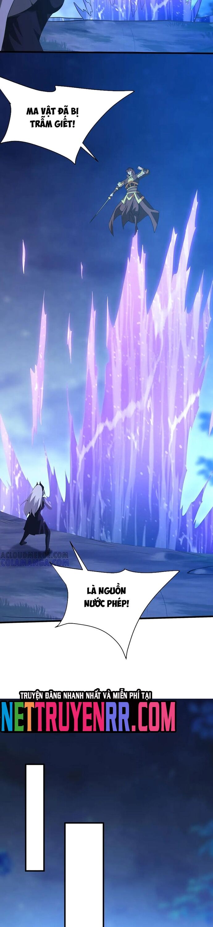 Đại Tần Ta Con Trai Tần Thủy Hoàng Giết Địch Thăng Cấp Thành Thần Chap 215 - Next Chap 214