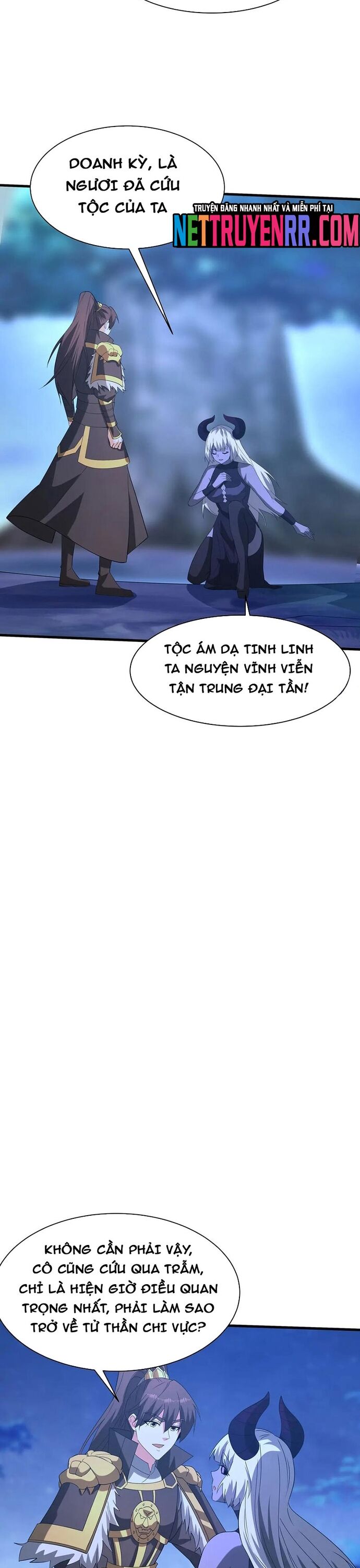 Đại Tần Ta Con Trai Tần Thủy Hoàng Giết Địch Thăng Cấp Thành Thần Chap 215 - Next Chap 214