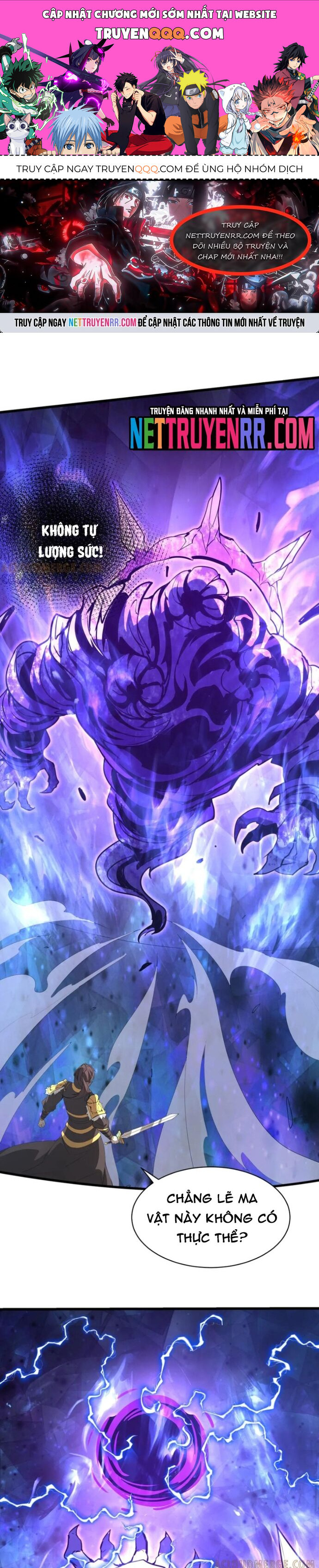 Đại Tần Ta Con Trai Tần Thủy Hoàng Giết Địch Thăng Cấp Thành Thần Chap 216 - Next Chap 215