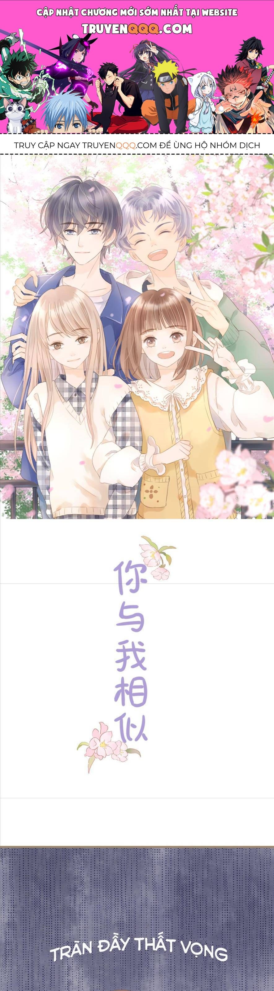 Cậu Thật Giống Tôi Chap 2 - Next Chap 1