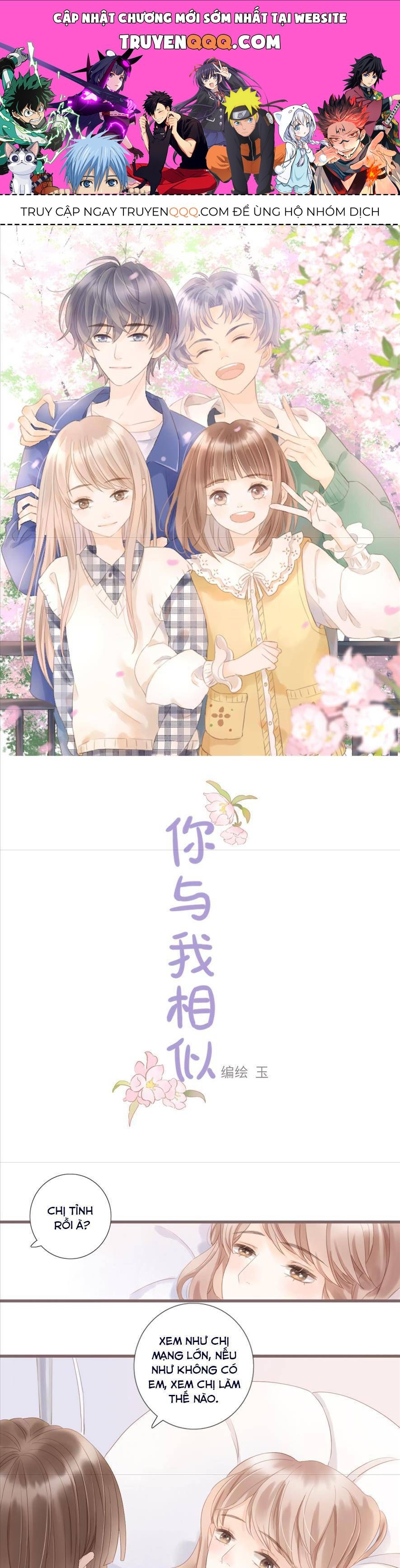 Cậu Thật Giống Tôi Chap 6 - Next Chap 5