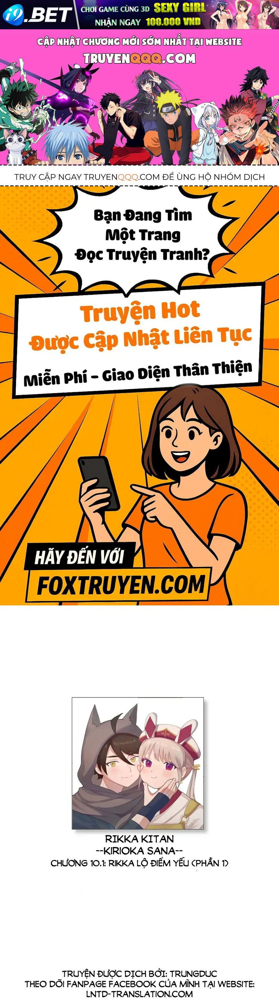 Rikka Kitan Chap 10.1 - Next Chap 9.2