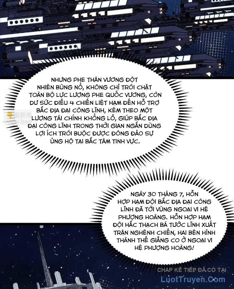 Chiến Hạm Của Ta Có Thể Thăng Cấp Chap 155 - Next Chap 154