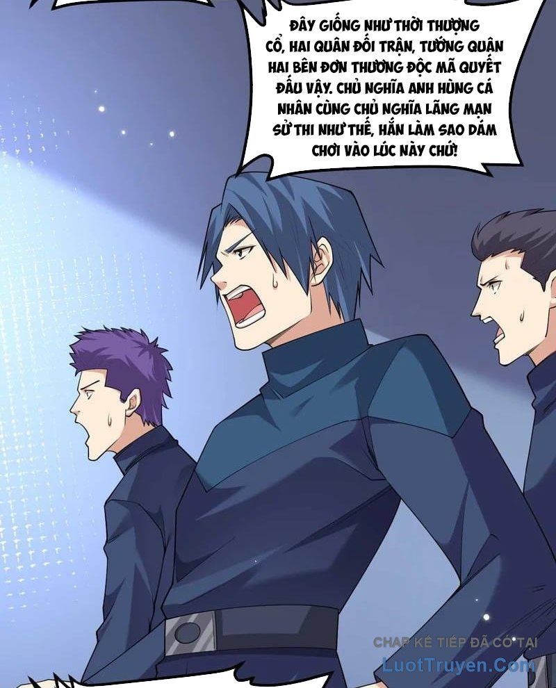 Chiến Hạm Của Ta Có Thể Thăng Cấp Chap 155 - Next Chap 154