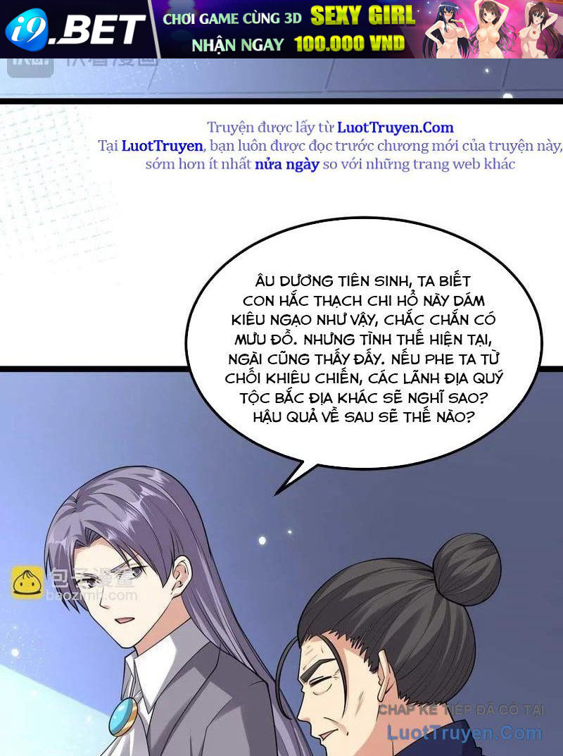 Chiến Hạm Của Ta Có Thể Thăng Cấp Chap 155 - Next Chap 154