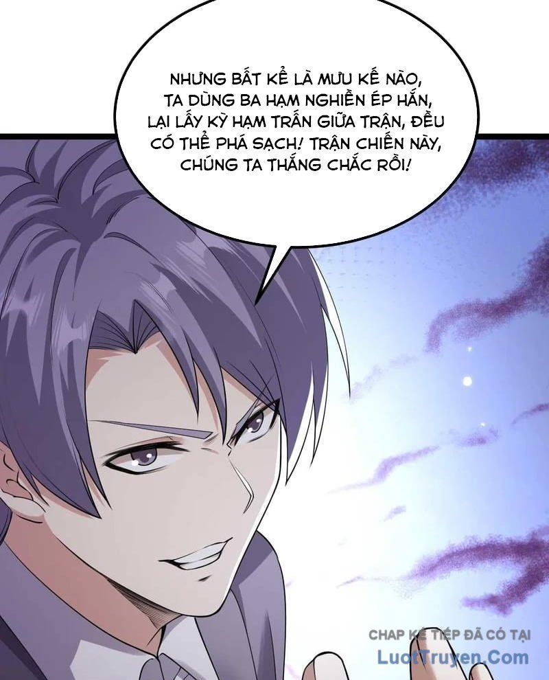 Chiến Hạm Của Ta Có Thể Thăng Cấp Chap 155 - Next Chap 154