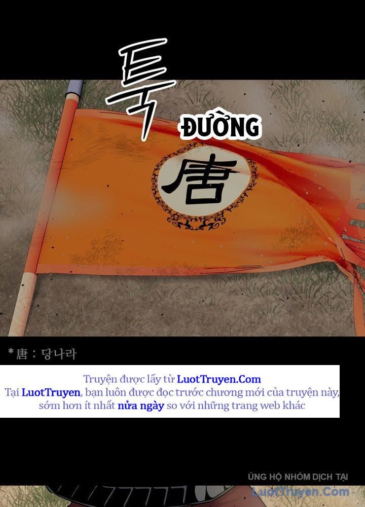 Cương Thiết Liệt Đế Chap 1