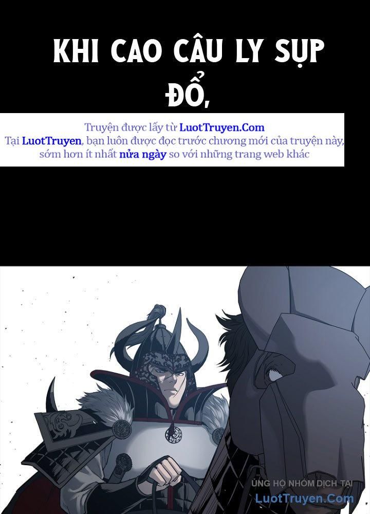 Cương Thiết Liệt Đế Chap 1