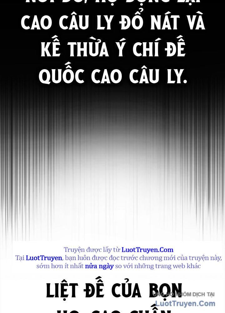 Cương Thiết Liệt Đế Chap 1