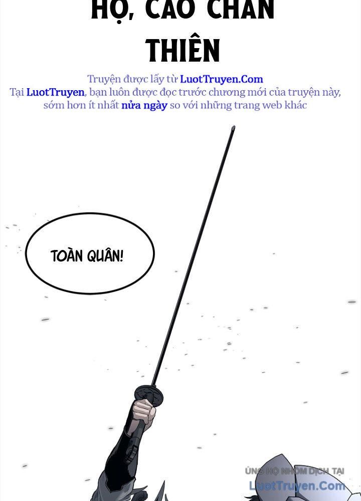 Cương Thiết Liệt Đế Chap 1