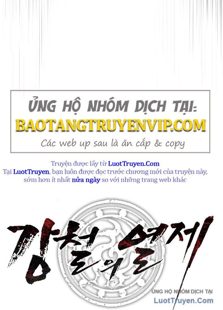 Cương Thiết Liệt Đế Chap 1